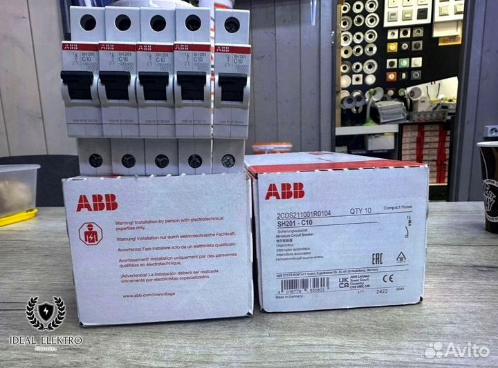 Автоматы абб Диф автомат узо партия D44