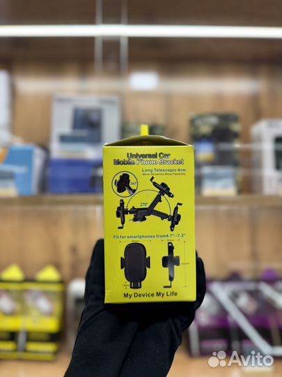 Держатель для телефона