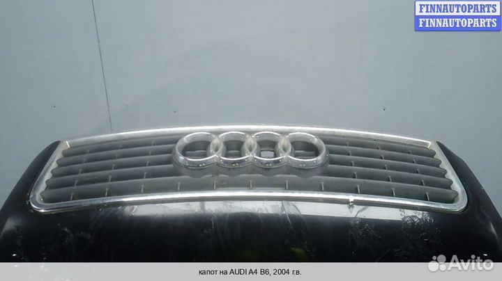 Капот Audi A4 (8E/8H, B6), 2004 1.9 Дизель