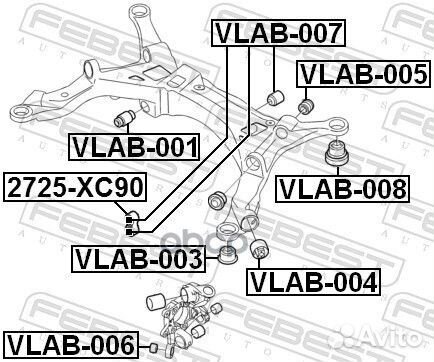 Сайленблок задней балки (volvo S60 I 2002-2009)