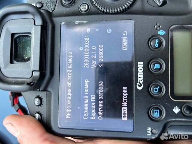 Зеркальный фотоаппарат canon 1dx объявление продам