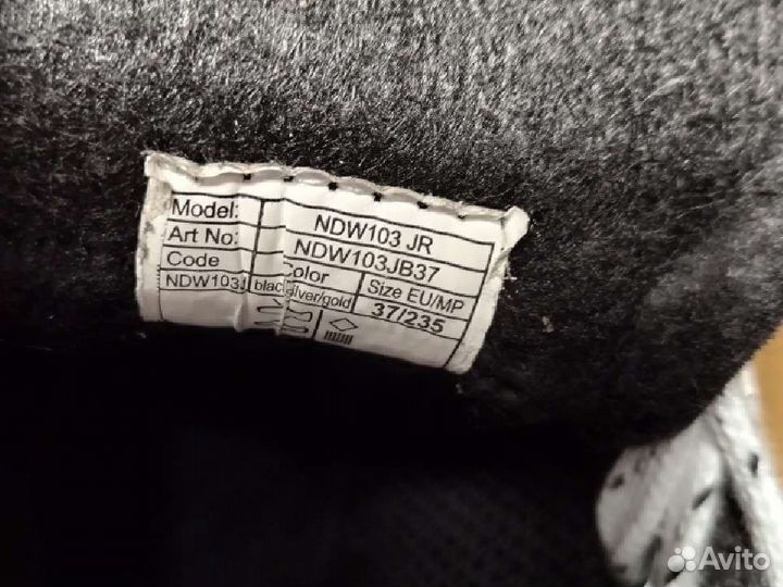 Коньки хоккейные