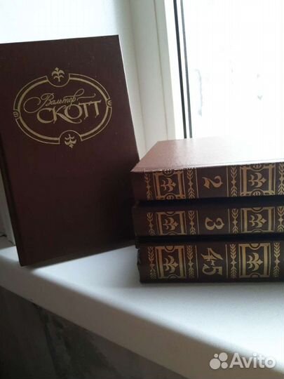 Собрания сочинений