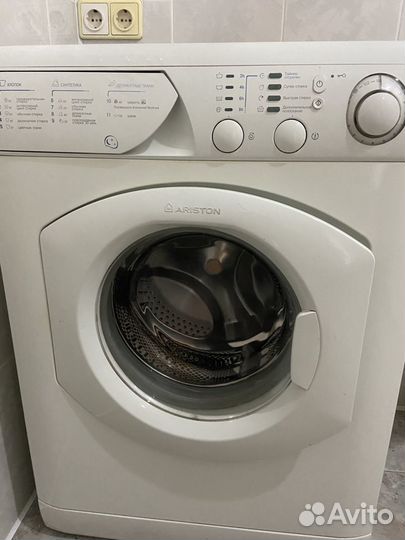 Стиральная машина Ariston Италия avsl109