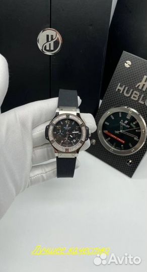 Часы женские кварцевые Хуbлот