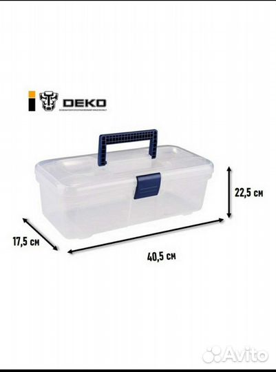 Набор ящиков