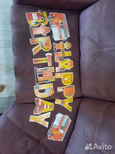 Надувные фигуры/цифры/шары. Фотозона декор