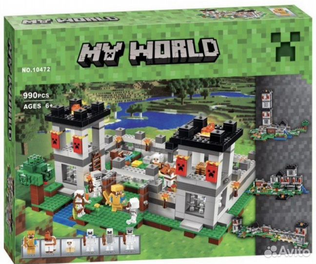 Майнкрафт крепость 4 в 1