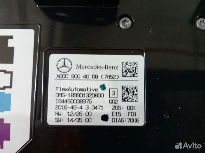 Плафон подсветки салона задний Mercedes-Benz