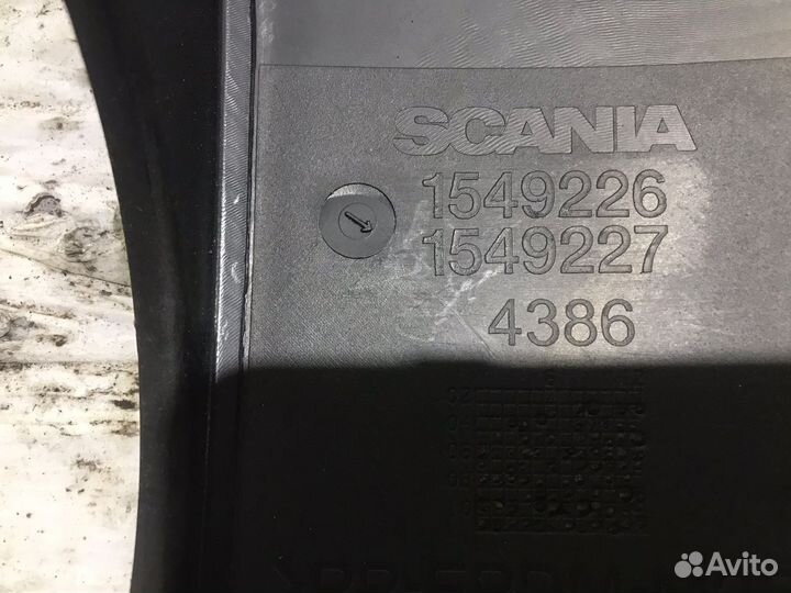 1549226 Кожух рулевой колонки верхний Scania 5