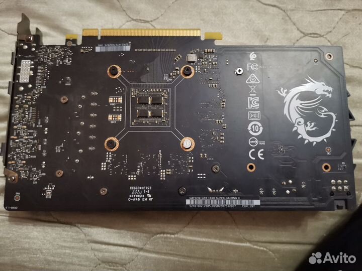 Видеокарта gtx 1650 super