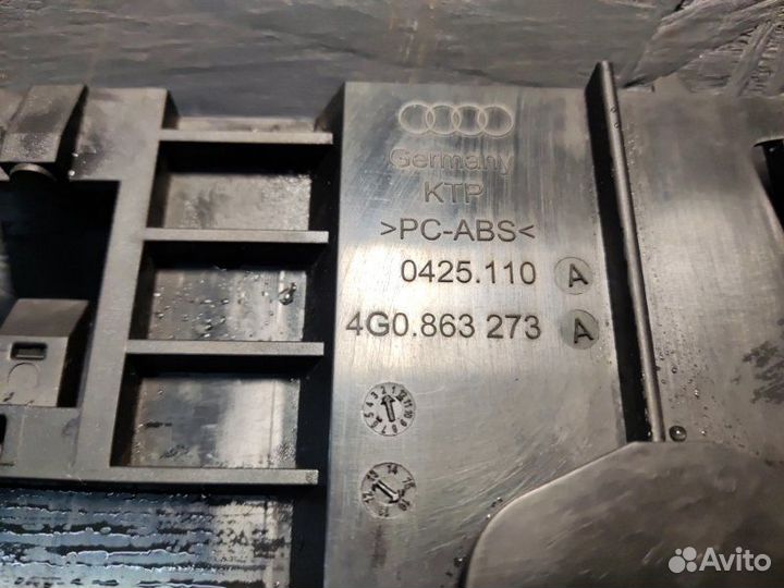 Пепельница передняя Audi A6 C7 cdnb 2014