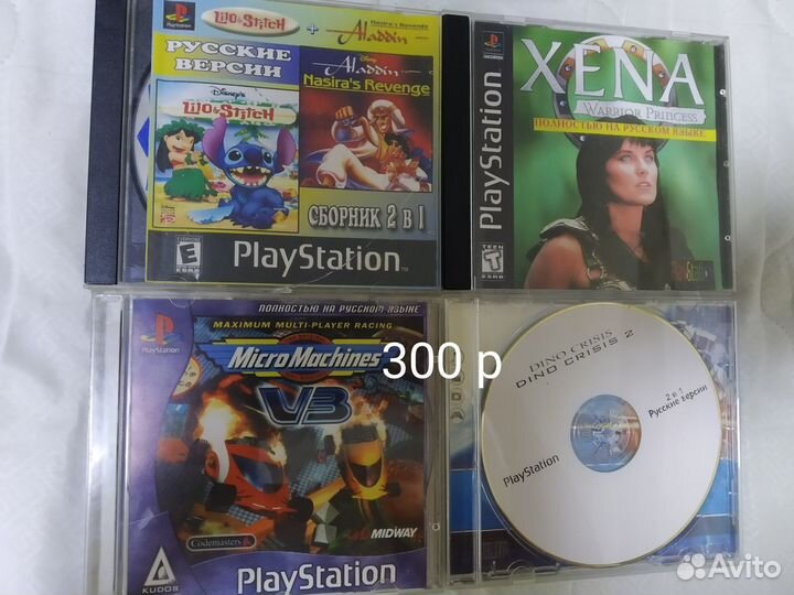 Игры для Playstation 1 (ps1)