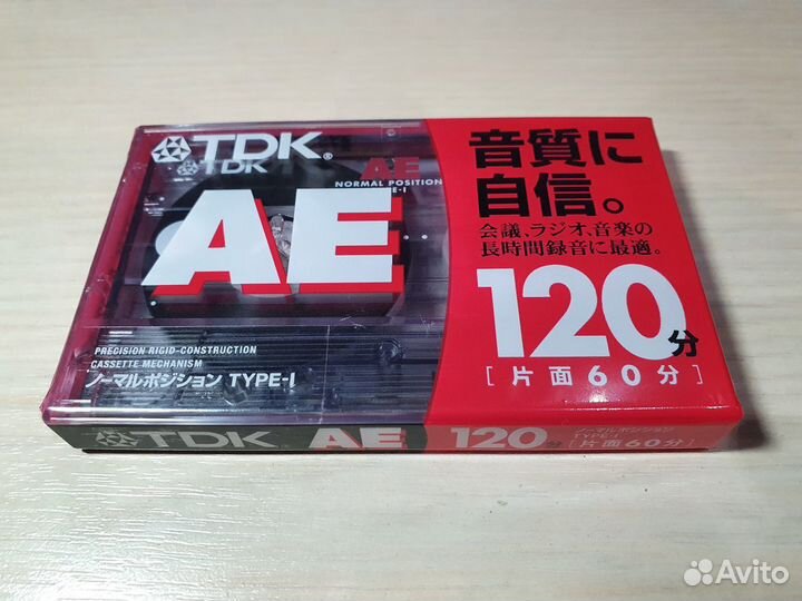 Аудиокассеты TDK D 120, TDK AE 120