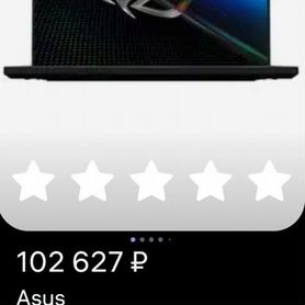 Ноутбук Asus ROG M16 Zephyrus GU603ZE-K8033