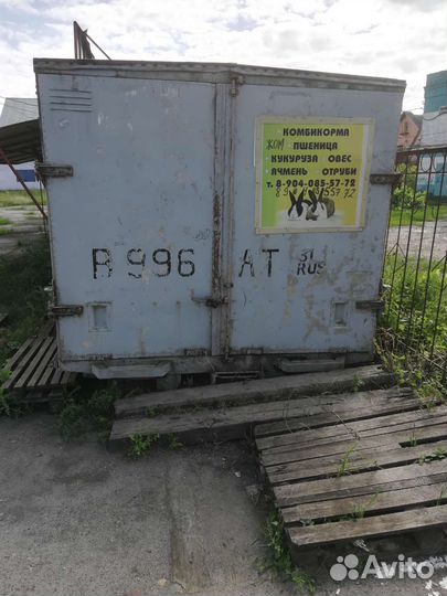 Термобудка газ 53