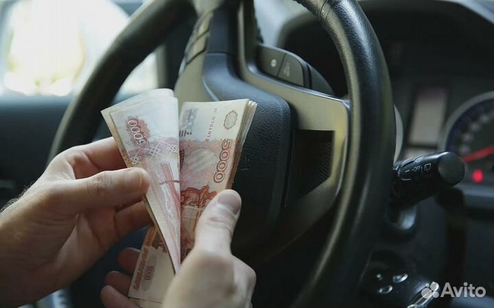 Работа водителем на газели с рефрижератором