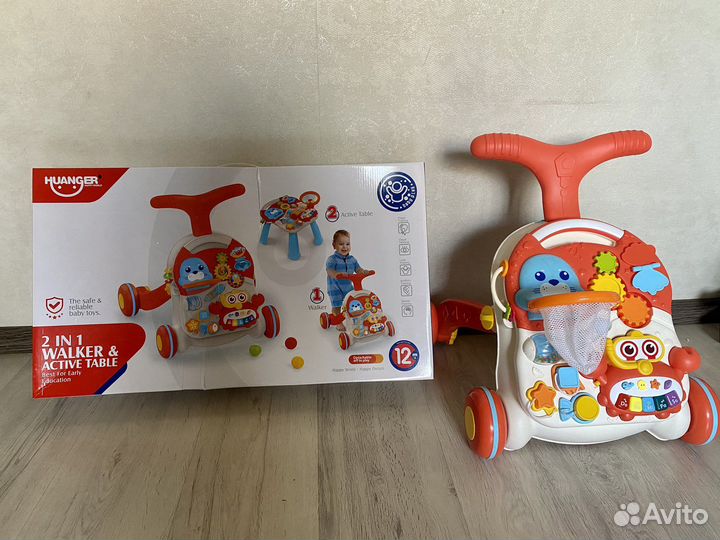 Ходунки каталка