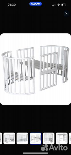 Детская кроватка с маятником