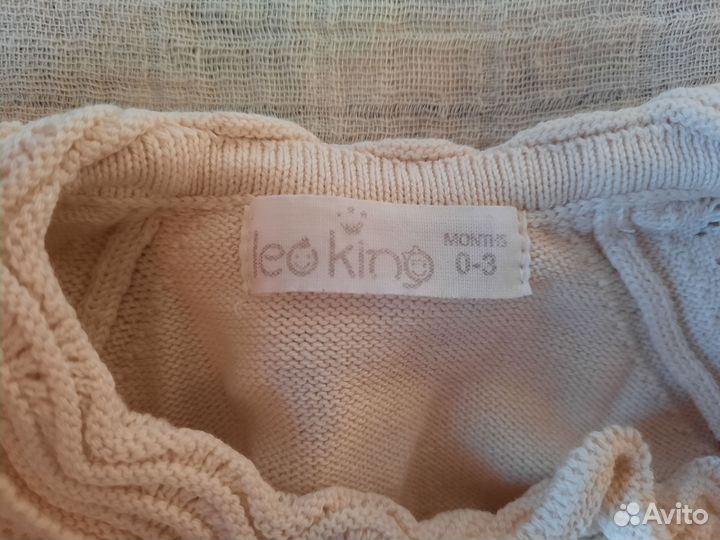 Комплект на выписку для девочки вязаный