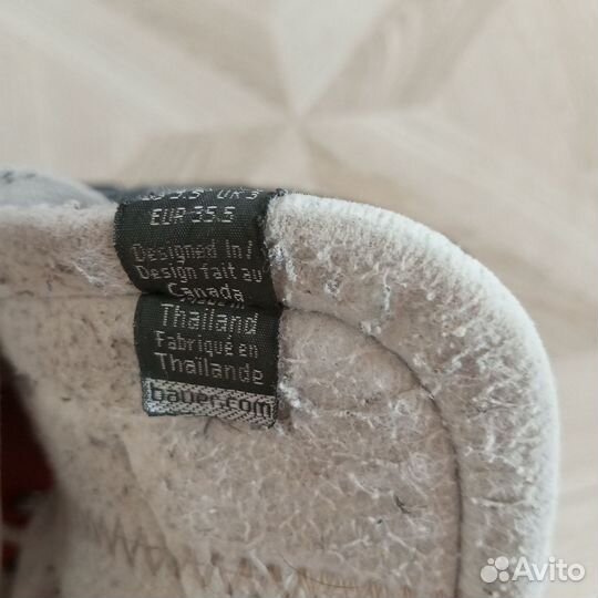 Коньки вратарские хоккейные