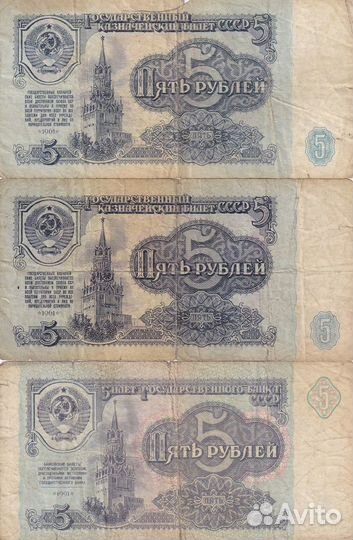 Банкноты разных стран