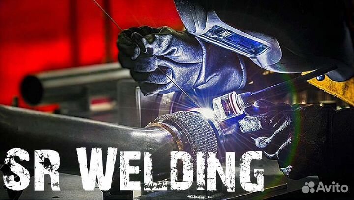 Сварка аргоном