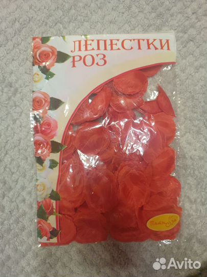 Аксессуары для свадьбы