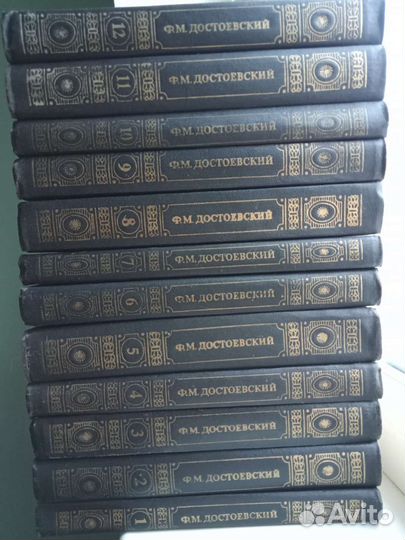 Фёдор Михайлович Достоевский собрание сочинений