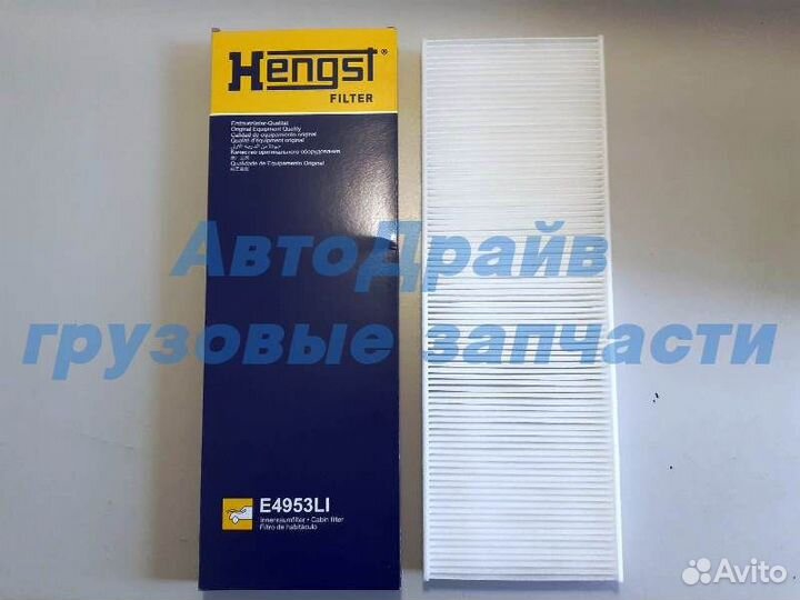 Фильтр салона для автомобилей Скания 6 серии с 201