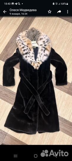 Шуба норковая blaclama