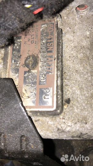 АКПП опель AF17 60-41SN Opel Astra H Zafira Vectra