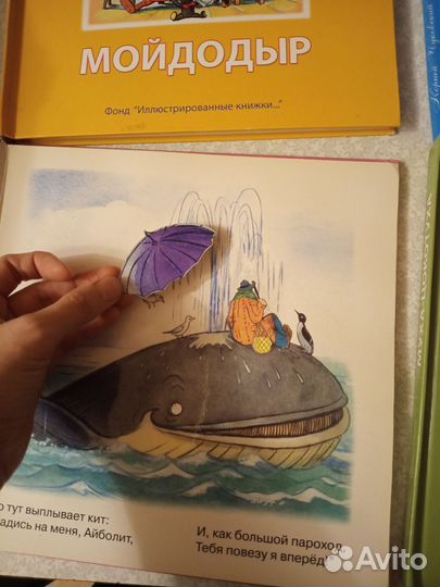 Тактильные книги для слабовидящих детей