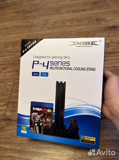 Подставка с охлаждением зарядкой PS4 Slim Pro