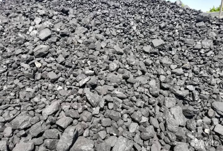 Дрова и каменный уголь с доставкой