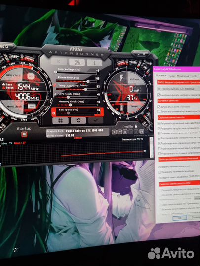 Видеокарта gtx 1060 6gb armor