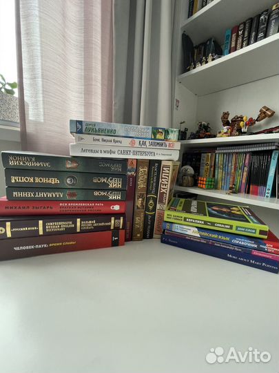 Книги отдам