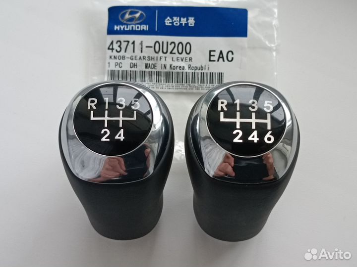 Кожаная ручка кпп Hyundai Solaris 2