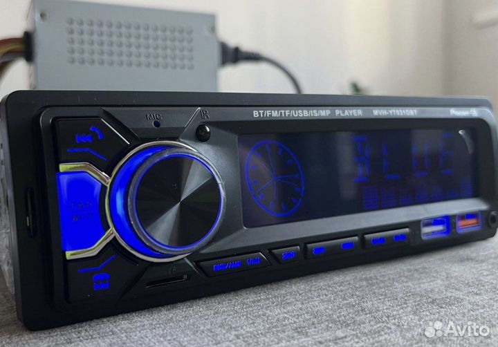 Автомагнитола Pioneer-7031