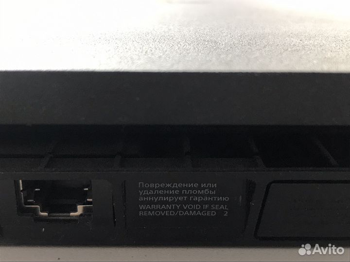 Sony PS4 slim 512
