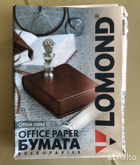 Бумага офисная примерно 350 листов