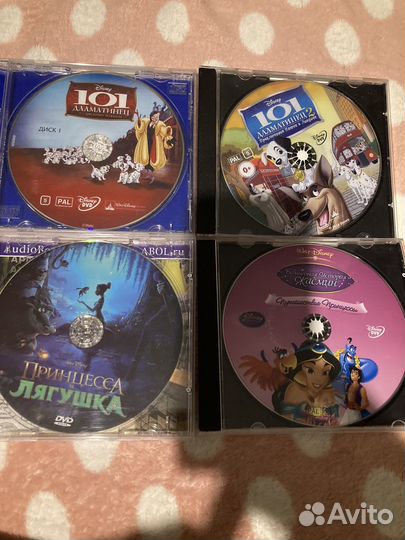 Детские диски cd