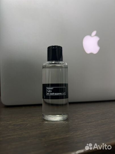 Пихтовое масло