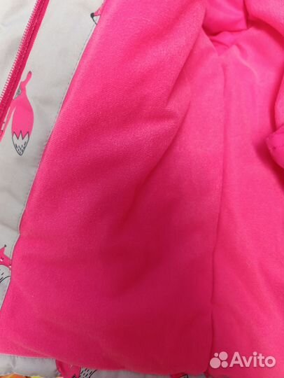 Демисезонный костюм 110-116