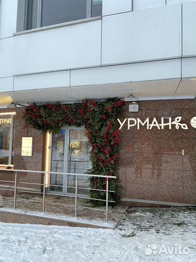 Оформление входной группы