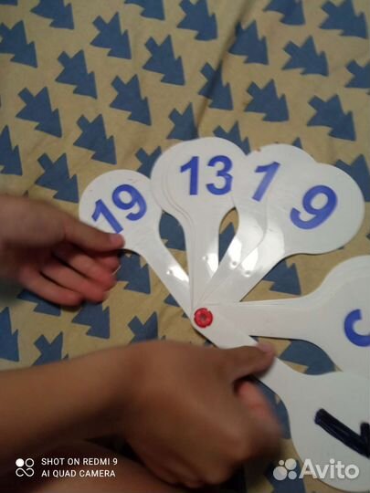 Щёты 1 класс