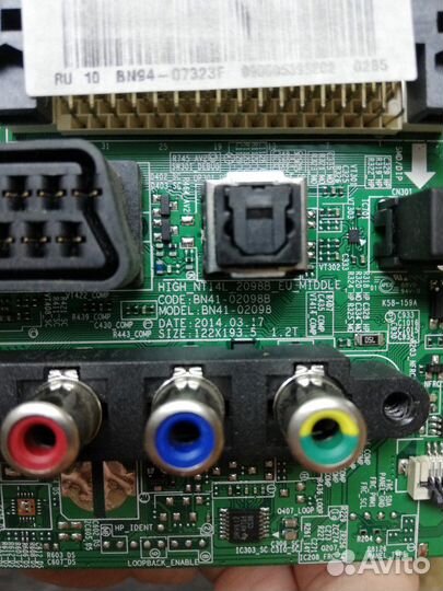 Main board BN41-02098