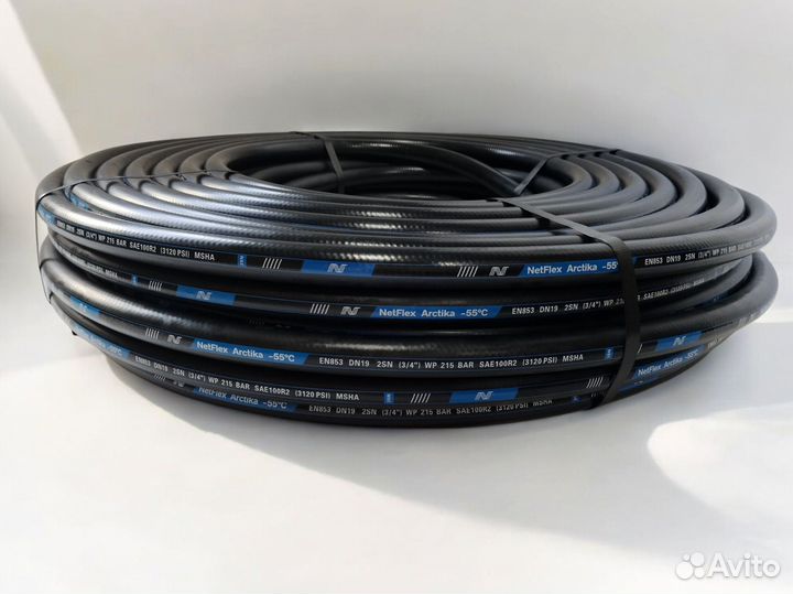 Рукав гидравлический 2SN DN 19 arctika 