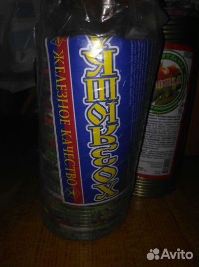 Новые крышки железные для банок 43шт