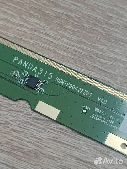 Runtkd042zzp1 panda315